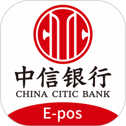 中信全付通官方版