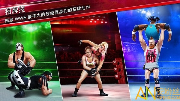 wwe美国职业摔跤手机版