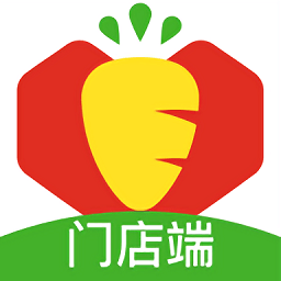多多买菜门店端软件