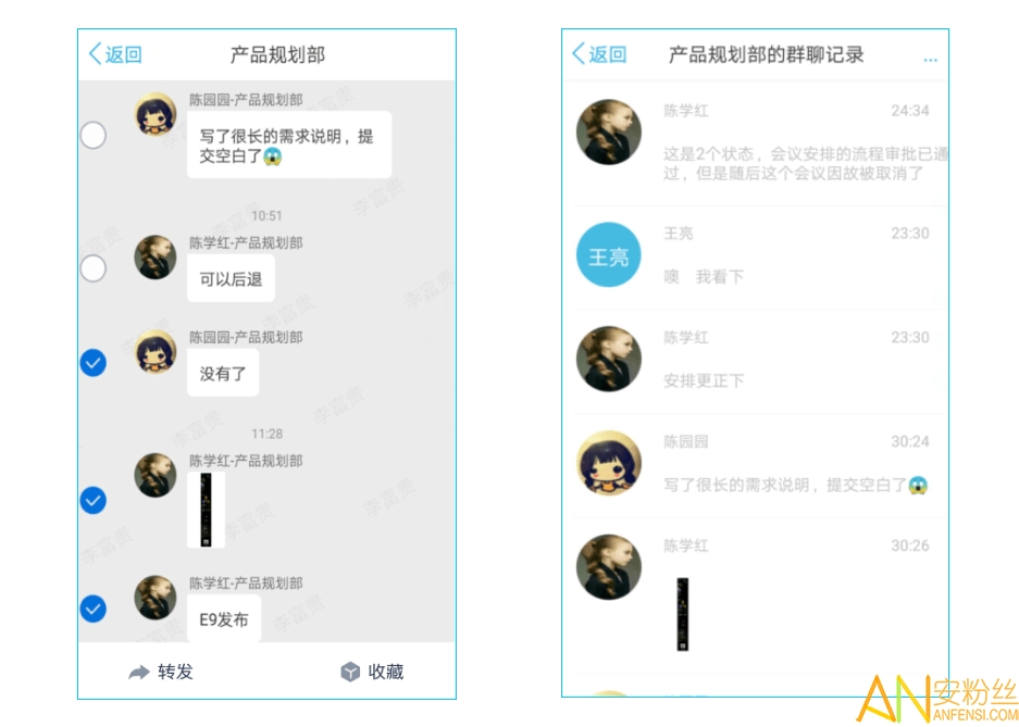 恒大kk7.0官方下载