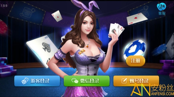 680游戏新版