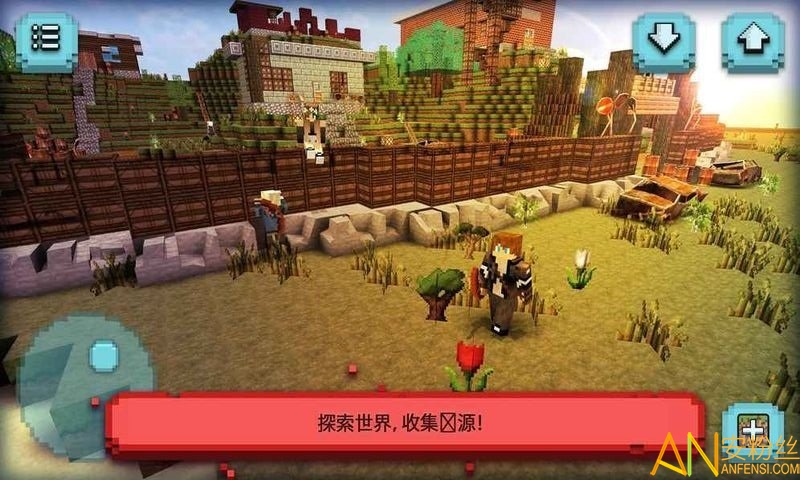 我的世界僵尸版手机版