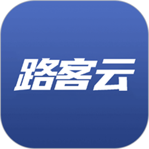 民宿宝app(更名为路客云)