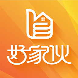 好家伙最新版