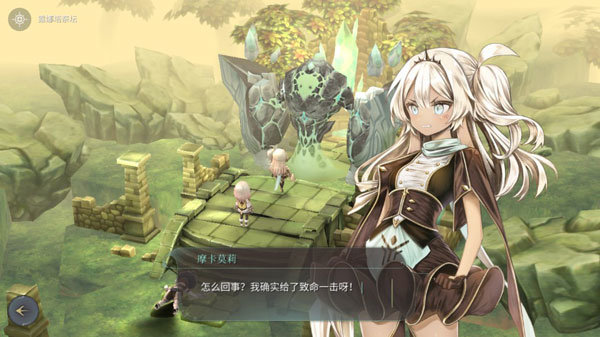 魔女之泉5官方版