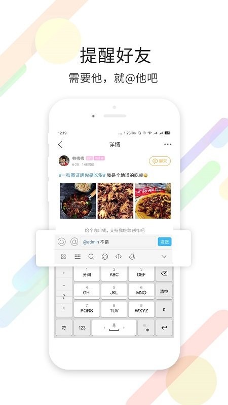 大连生活网影视娱乐下载