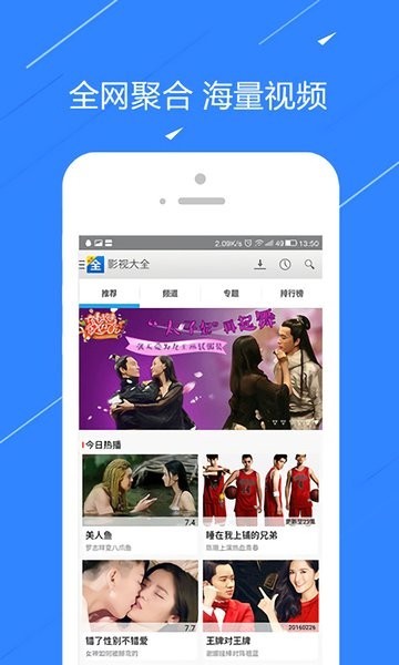 部部来港剧网