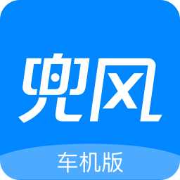 兜风出行app