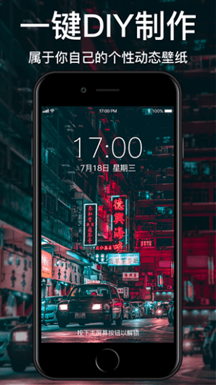 白小姐图库软件下载