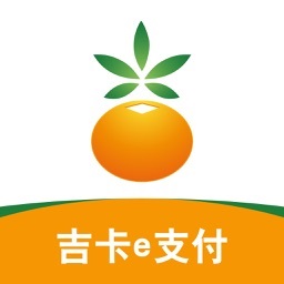 吉卡e支付app