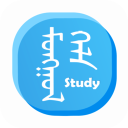 蒙语学习通app