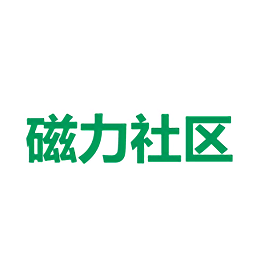 磁力社区app