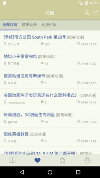 stage1st官方下载