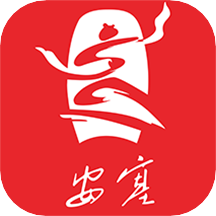 爱安塞官方版