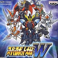 超级机器人大战w汉化版