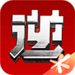逆战活动助手app