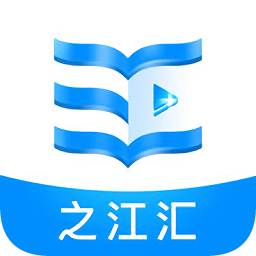 之江汇教育广场平台app