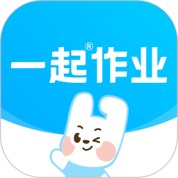 17作业网登录平台