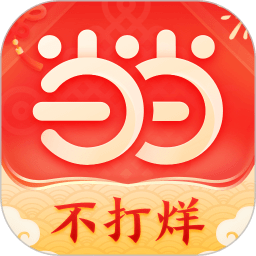 当当网官方书店app