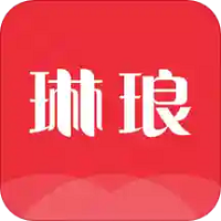 琳琅试用软件
