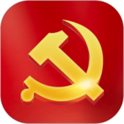 流动党员之家app