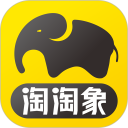 淘淘象app手机版