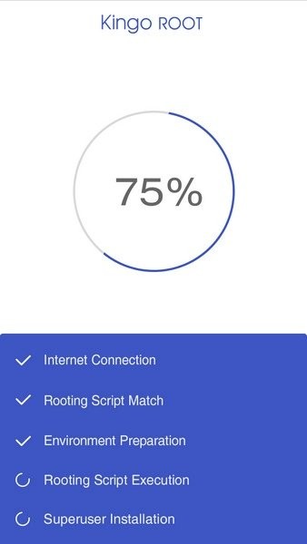 kingroot一键root工具