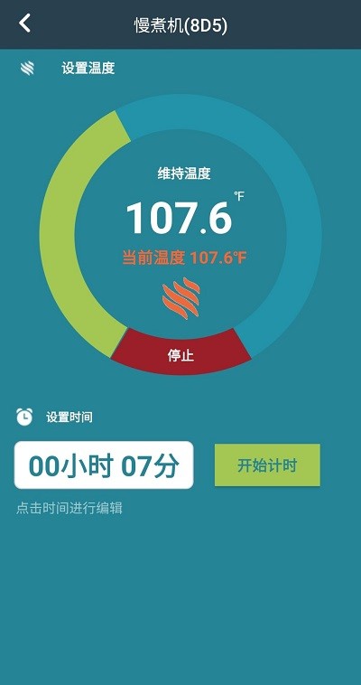 vesta官方下载