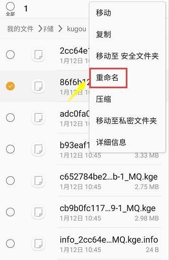 酷狗音乐官方正版