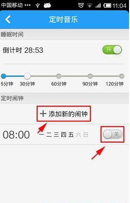酷狗音乐官方正版