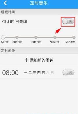 酷狗音乐官方正版