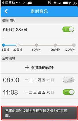 酷狗音乐官方正版