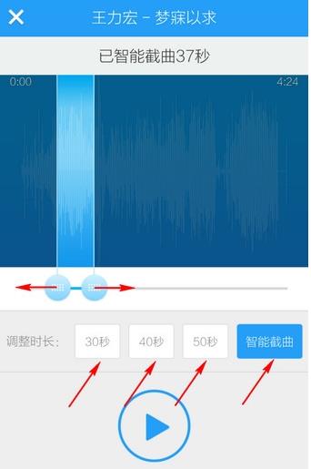 酷狗音乐官方正版