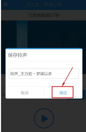 酷狗音乐官方正版