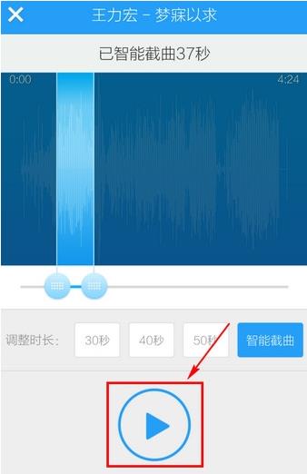 酷狗音乐官方正版