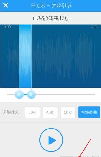 酷狗音乐官方正版
