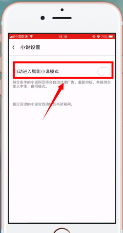 uc浏览器app官方正版