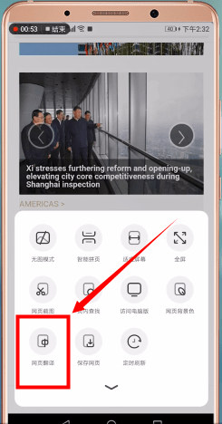 uc浏览器app官方正版