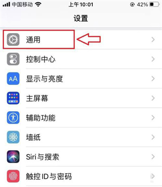 我的世界苦力怕论坛app