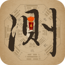 汉程生活正式版