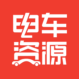 电车资源网