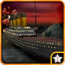 泰坦尼克号2游戏高清版(Its Titanic 2 Premium)
