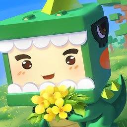 迷你世界国际服官方正版(Mini World)