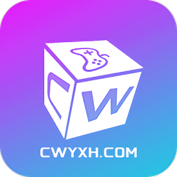超玩游戏盒最新版本