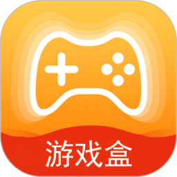 爱玩游戏app
