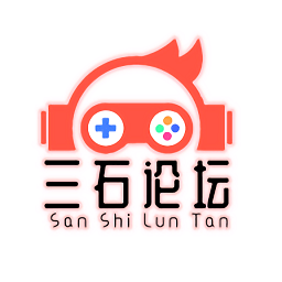 三石论坛gmapp