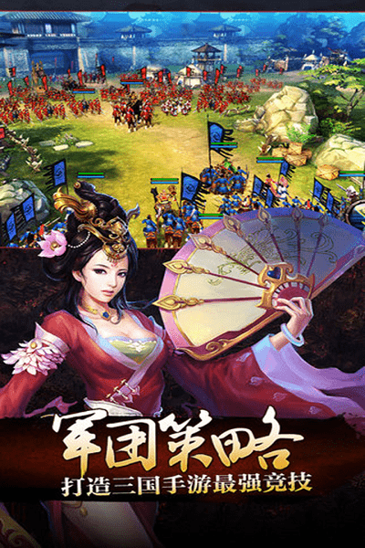 龙战天下满v变态版下载