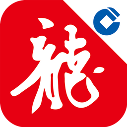 建行龙行四海app