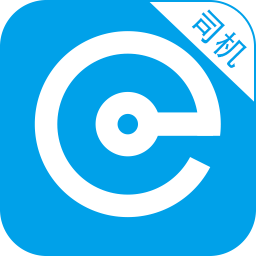 e代驾app司机版