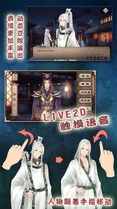 梦浮灯手游